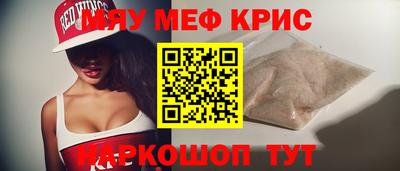 гашиш Туймазы