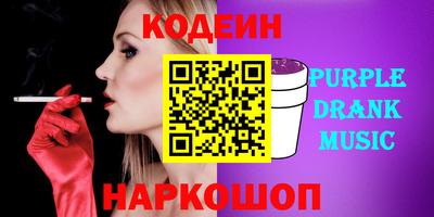гашиш Туймазы