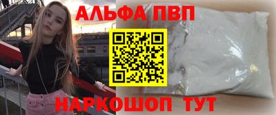 гашиш Туймазы