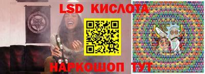 гидропоника Тула