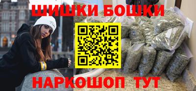 гашиш Туймазы