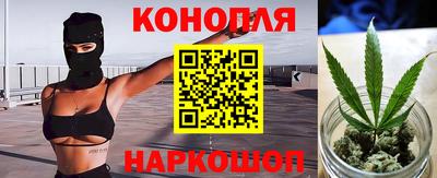 альфа пвп VHQ Тулун