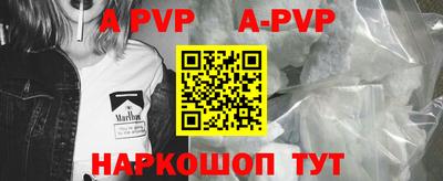 гидропоника Тула
