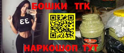 гашиш Туймазы