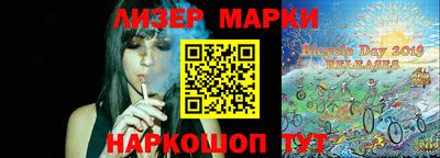 гидропоника Тула