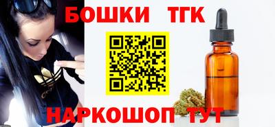 гидропоника Тула