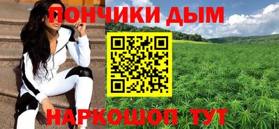 гидропоника Тула
