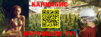 альфа пвп VHQ Тулун