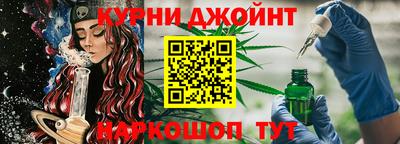 гашиш Туймазы