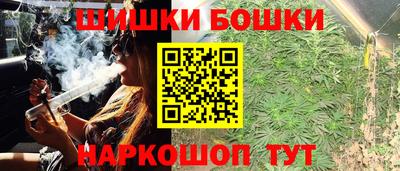 гашиш Туймазы