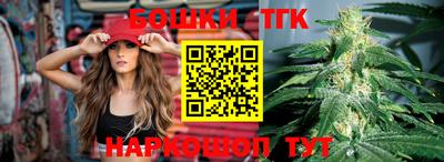 гидропоника Тула