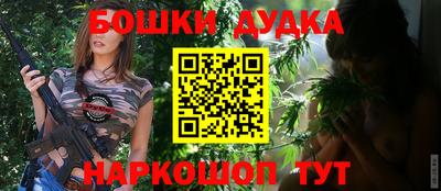 гашиш Туймазы