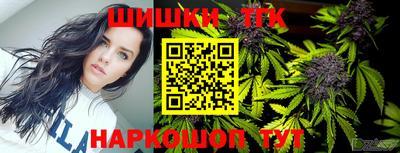 гидропоника Тула