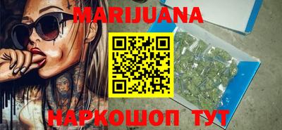 альфа пвп VHQ Тулун