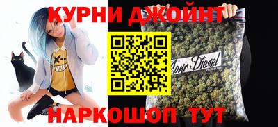 гашиш Туймазы