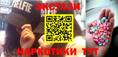 гашиш Туймазы