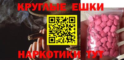 гашиш Туймазы