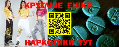 гидропоника Тула