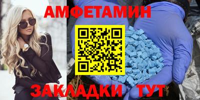 гашиш Туймазы
