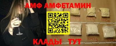 гашиш Туймазы