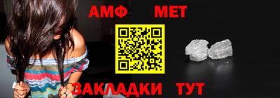 гидропоника Тула