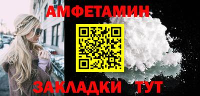 гидропоника Тула