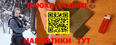гидропоника Тула