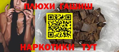 гидропоника Тула
