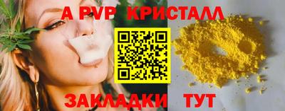 гашиш Туймазы