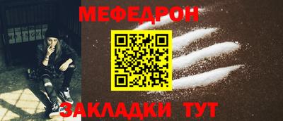 гашиш Туймазы