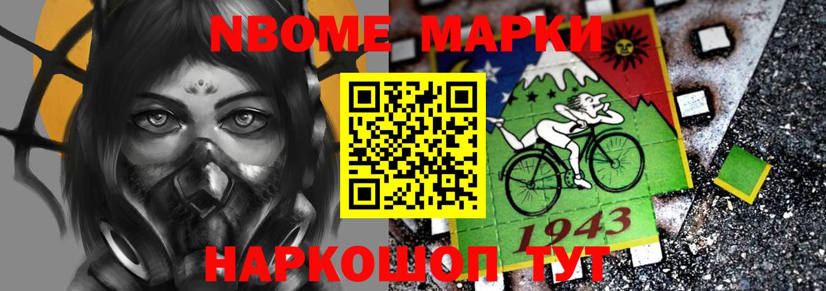 Лсд 25 экстази кислота  Вход с VPN  Лыткарино 